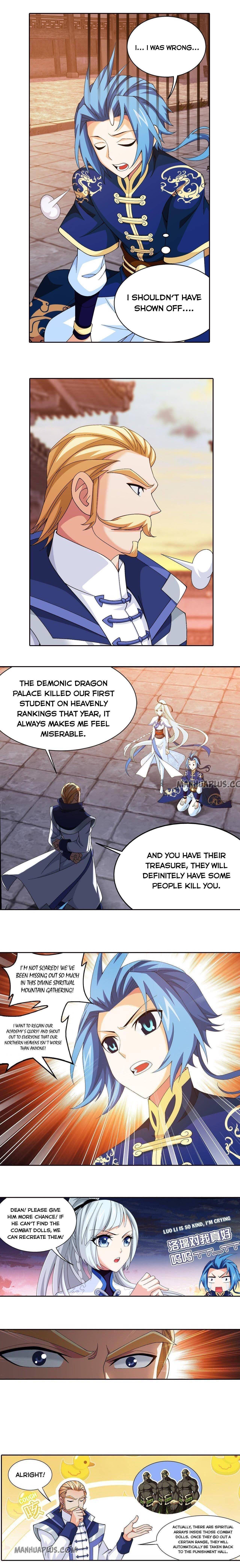 Page 3 of Chapter 242