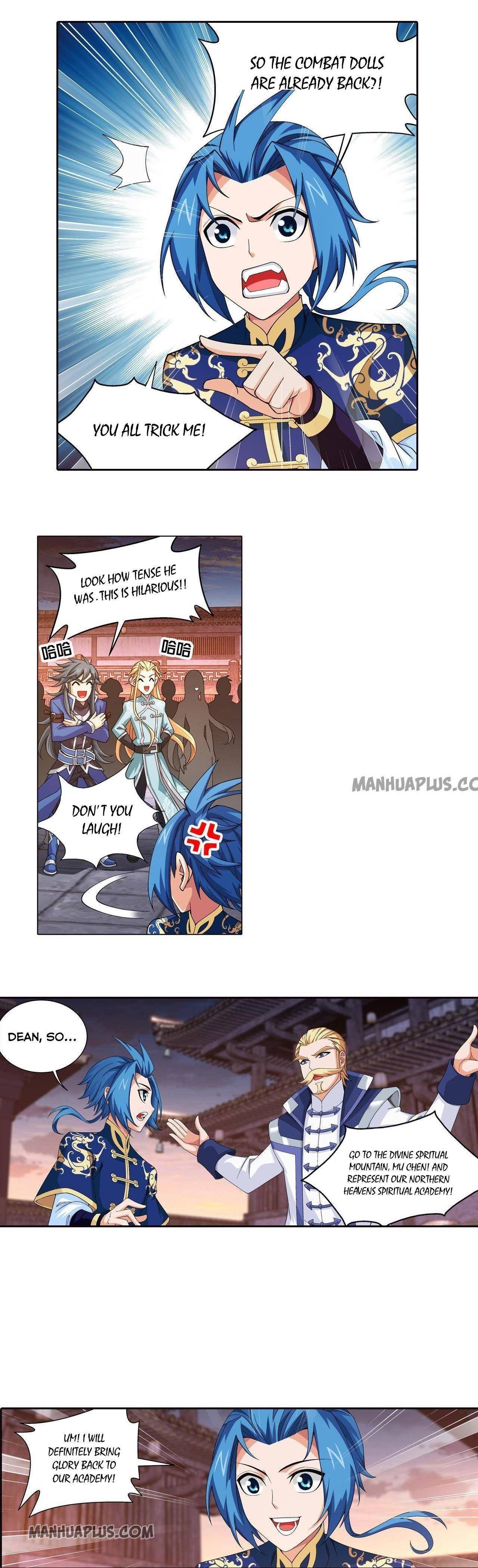 Page 4 of Chapter 242