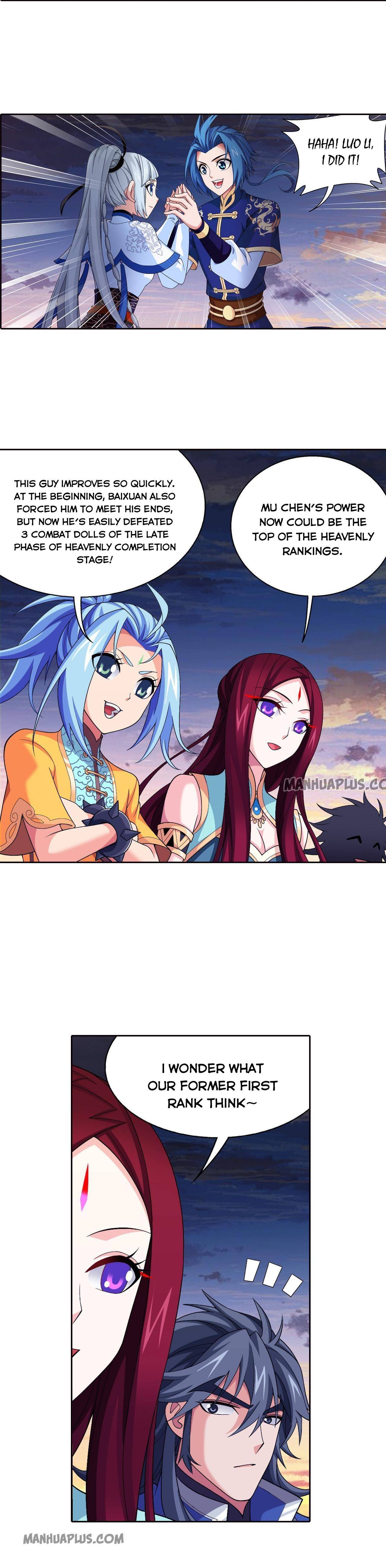 Page 5 of Chapter 242