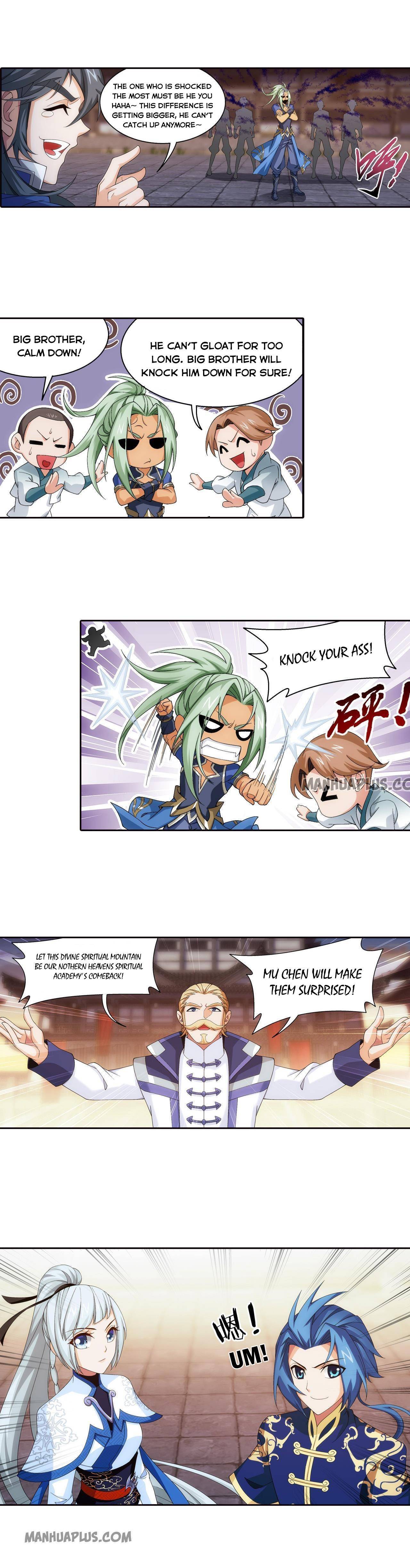 Page 7 of Chapter 242