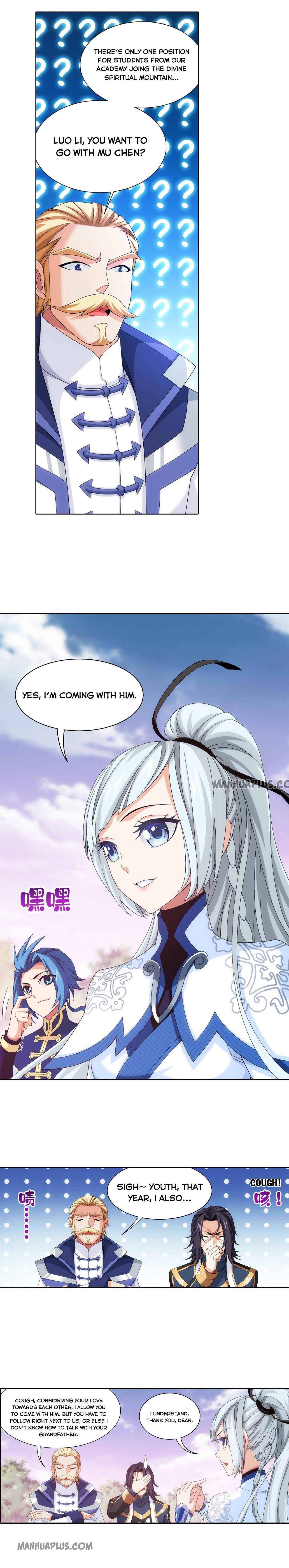 Page 3 of Chapter 243