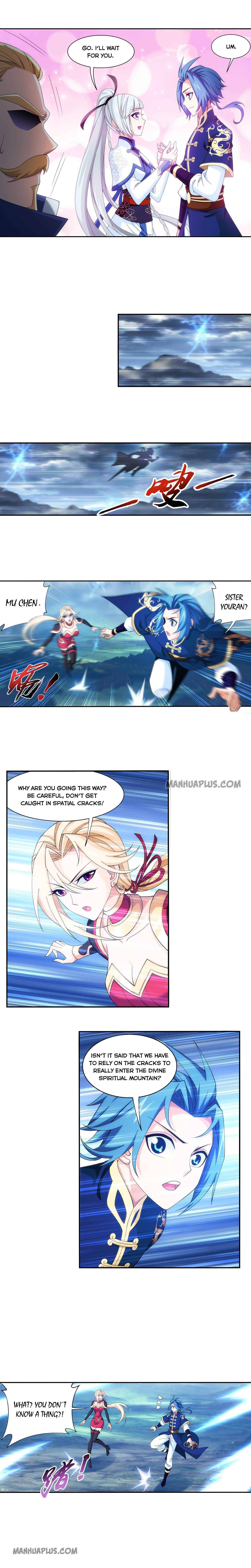 Page 3 of Chapter 247