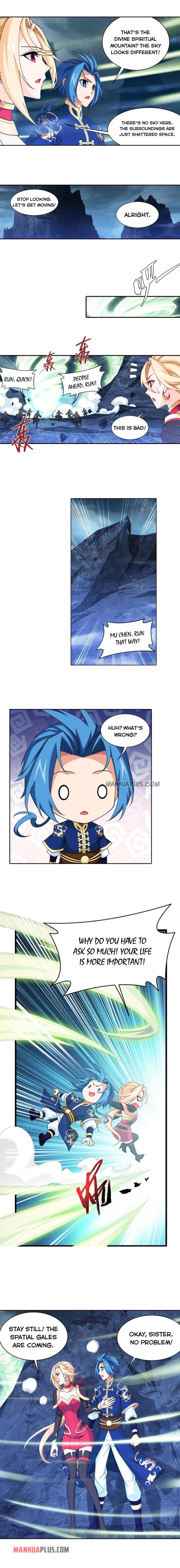 Page 3 of Chapter 248