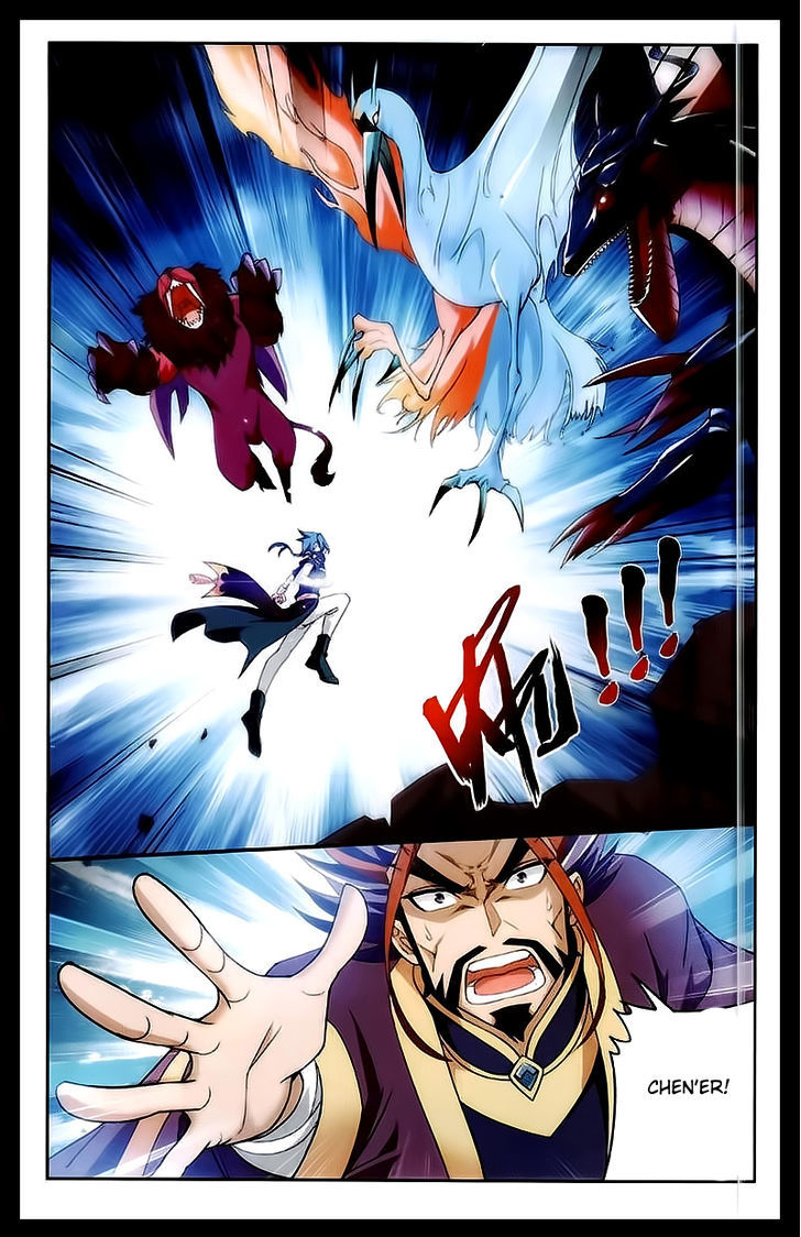 Page 2 of Chapter 25