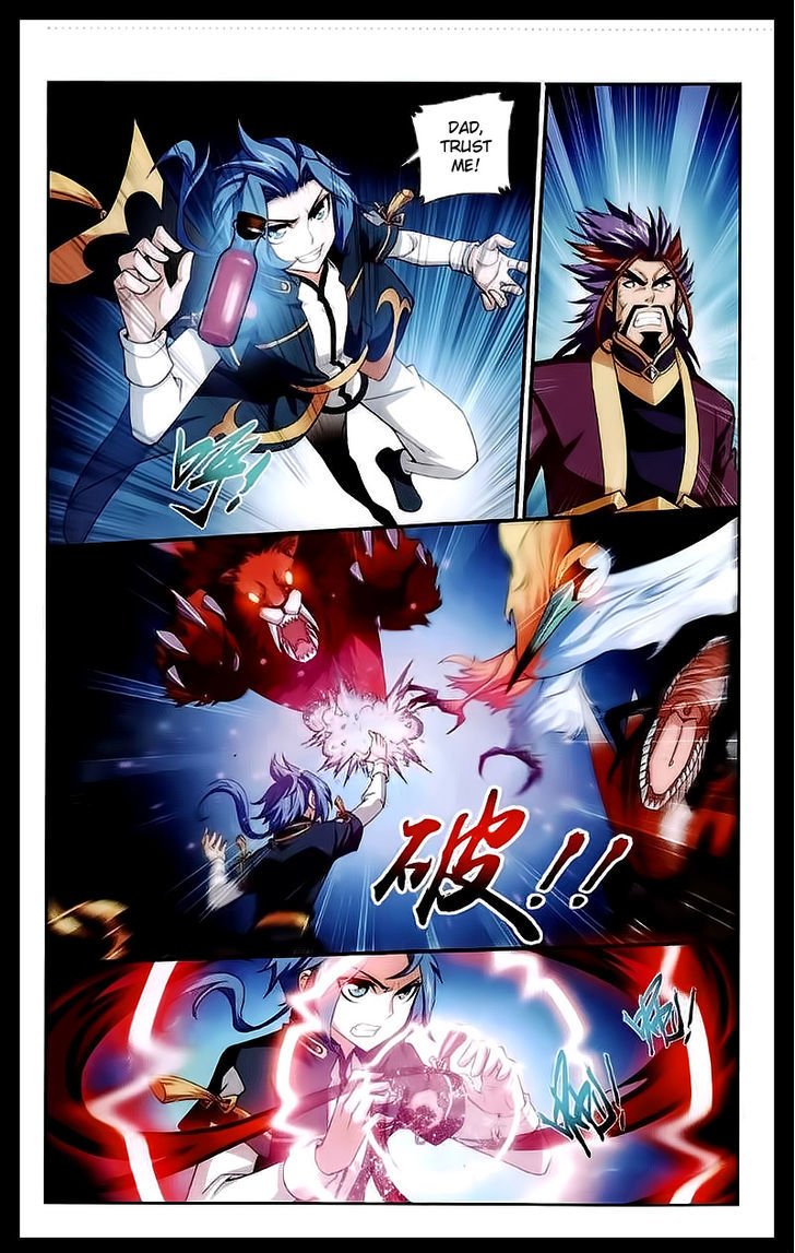 Page 3 of Chapter 25