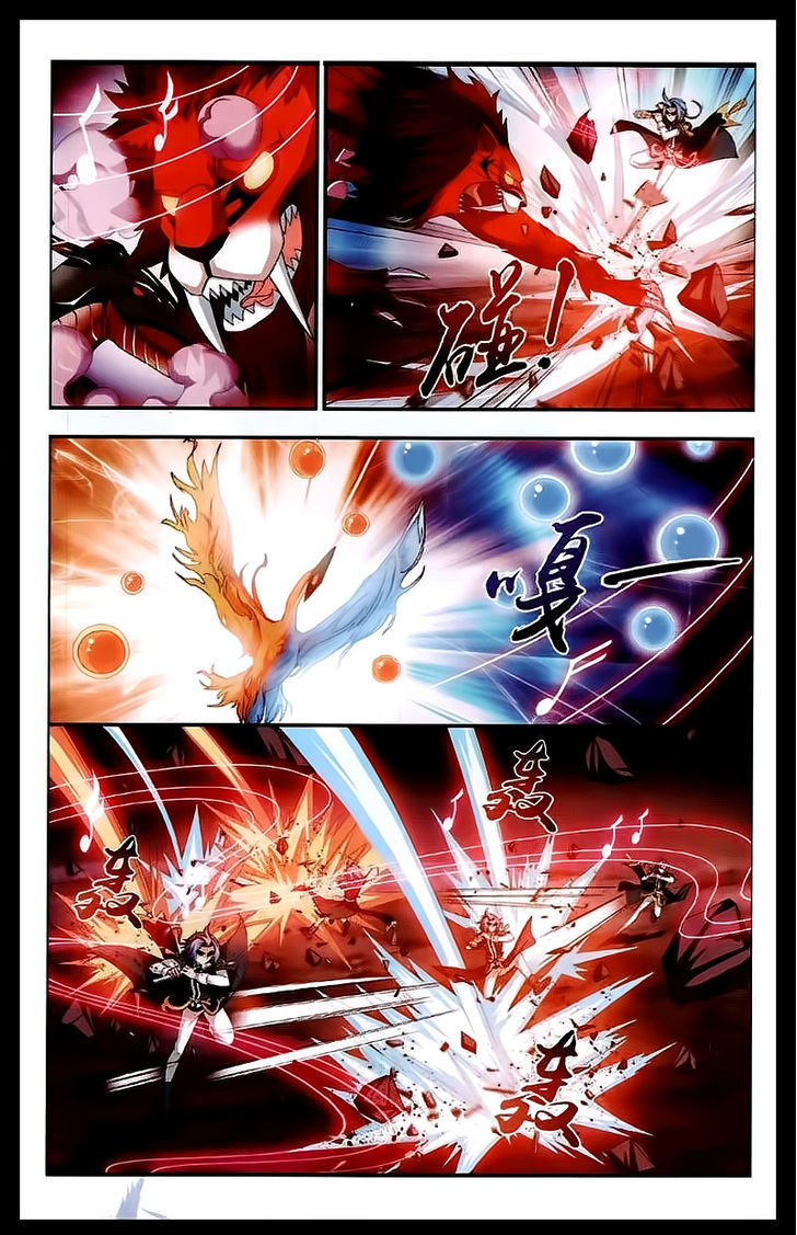 Page 6 of Chapter 25