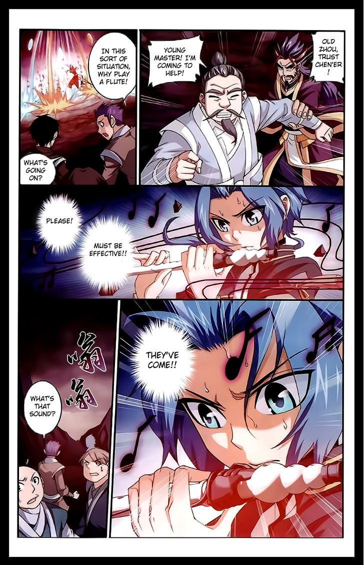 Page 7 of Chapter 25