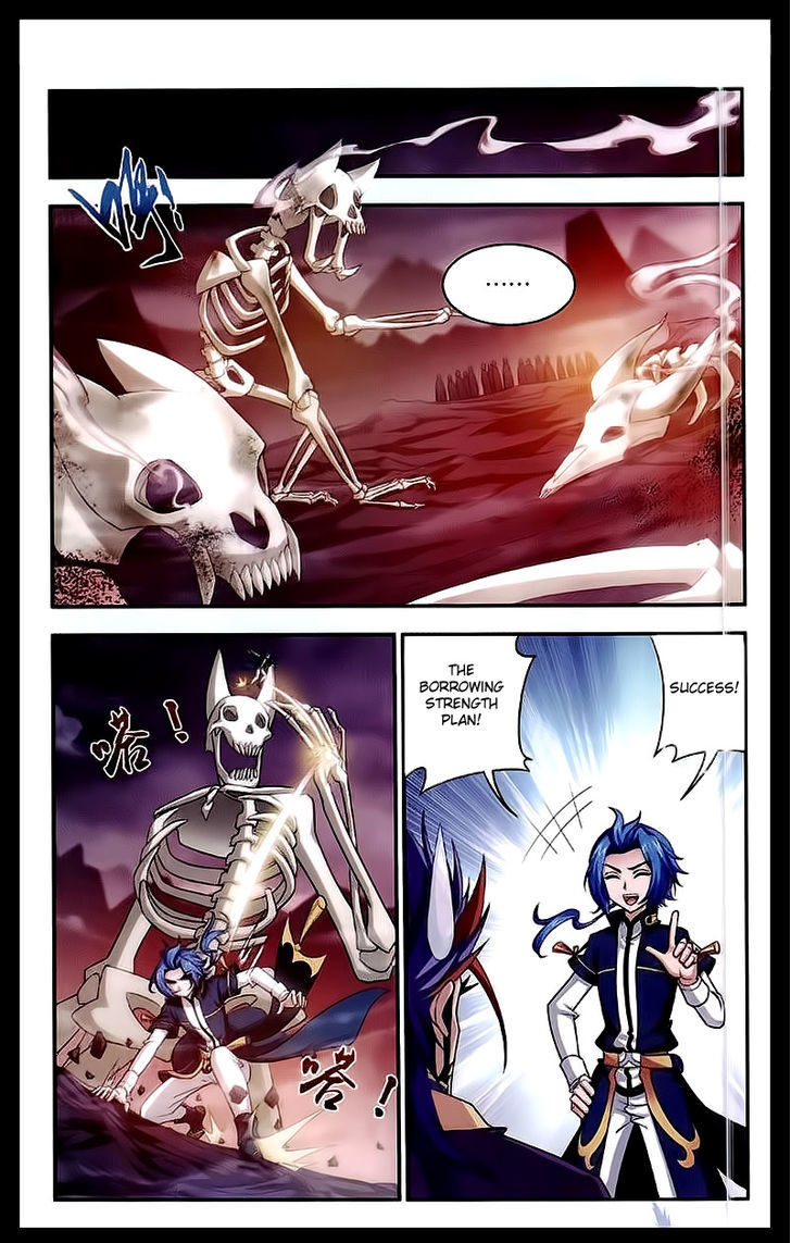Page 11 of Chapter 25