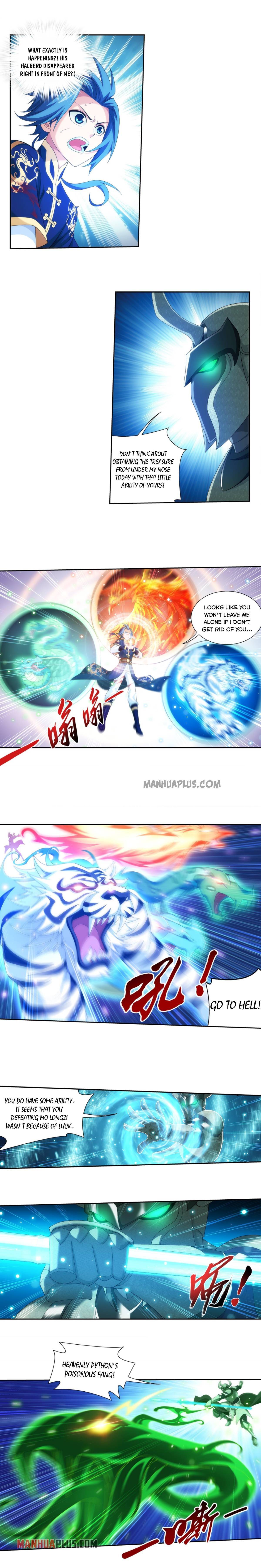 Page 5 of Chapter 250