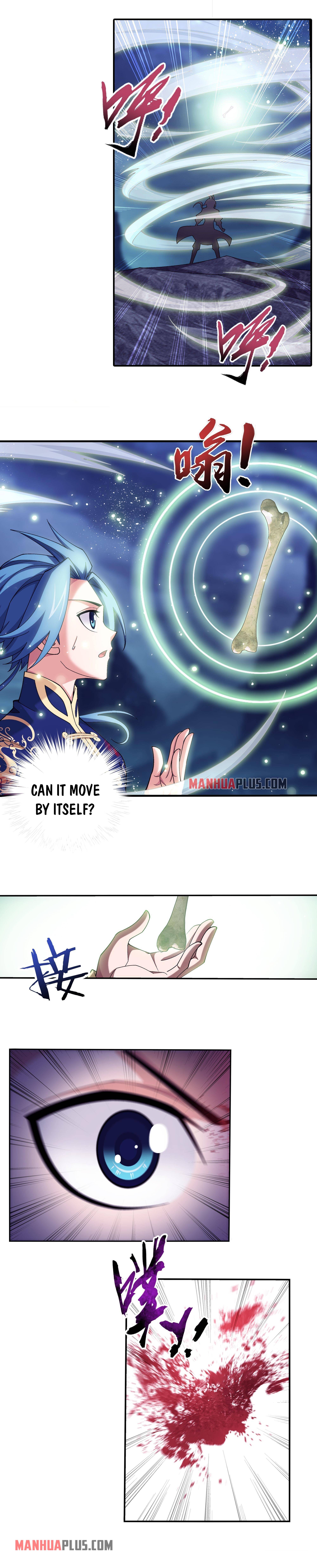 Page 7 of Chapter 251