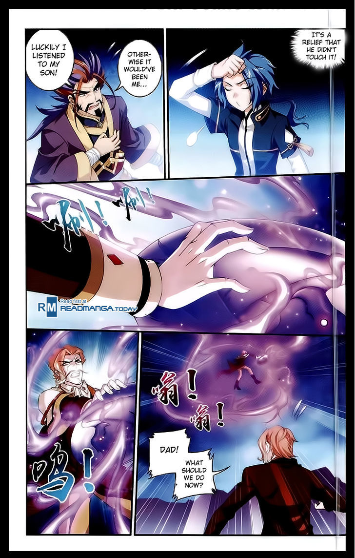 Page 12 of Chapter 26