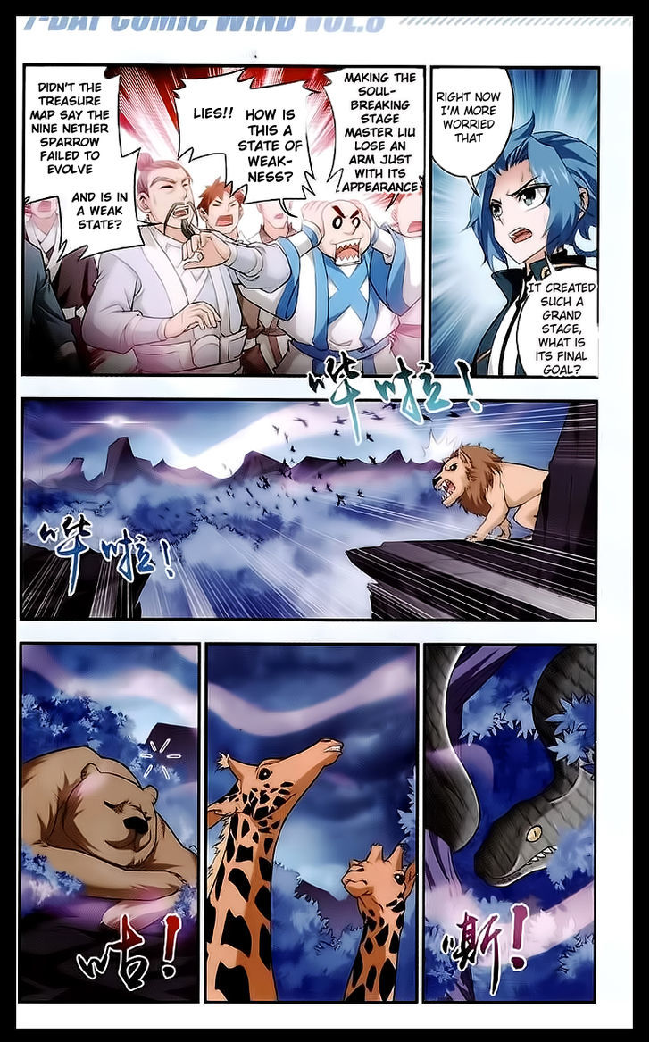 Page 15 of Chapter 26