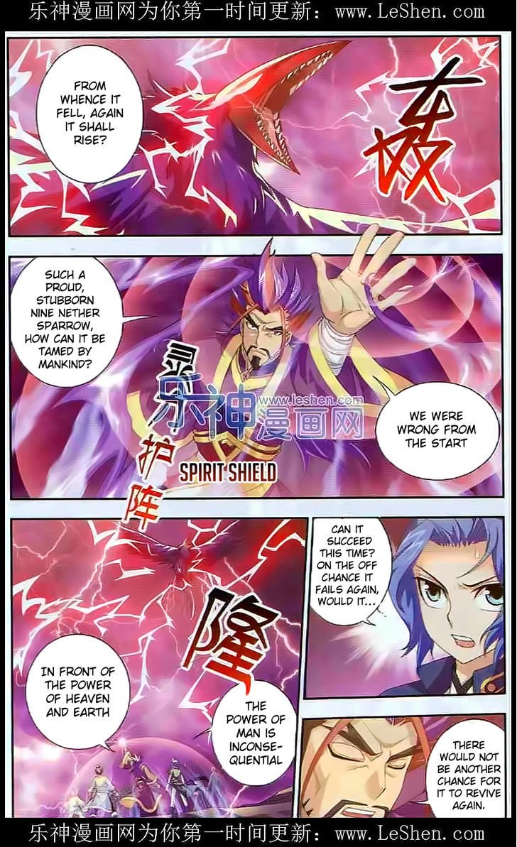 Page 3 of Chapter 27
