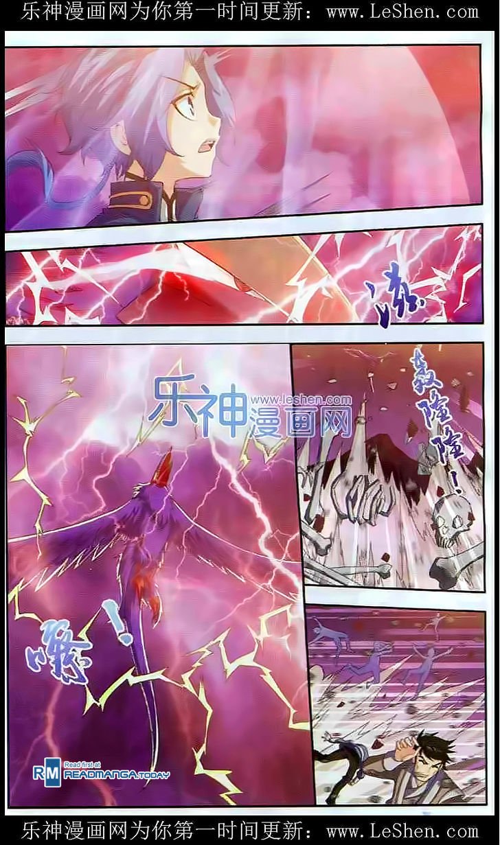 Page 4 of Chapter 27