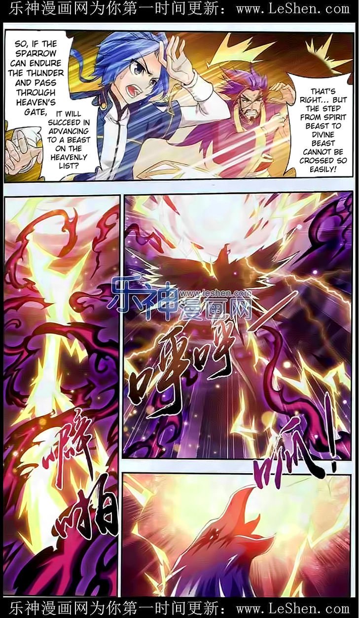 Page 6 of Chapter 27