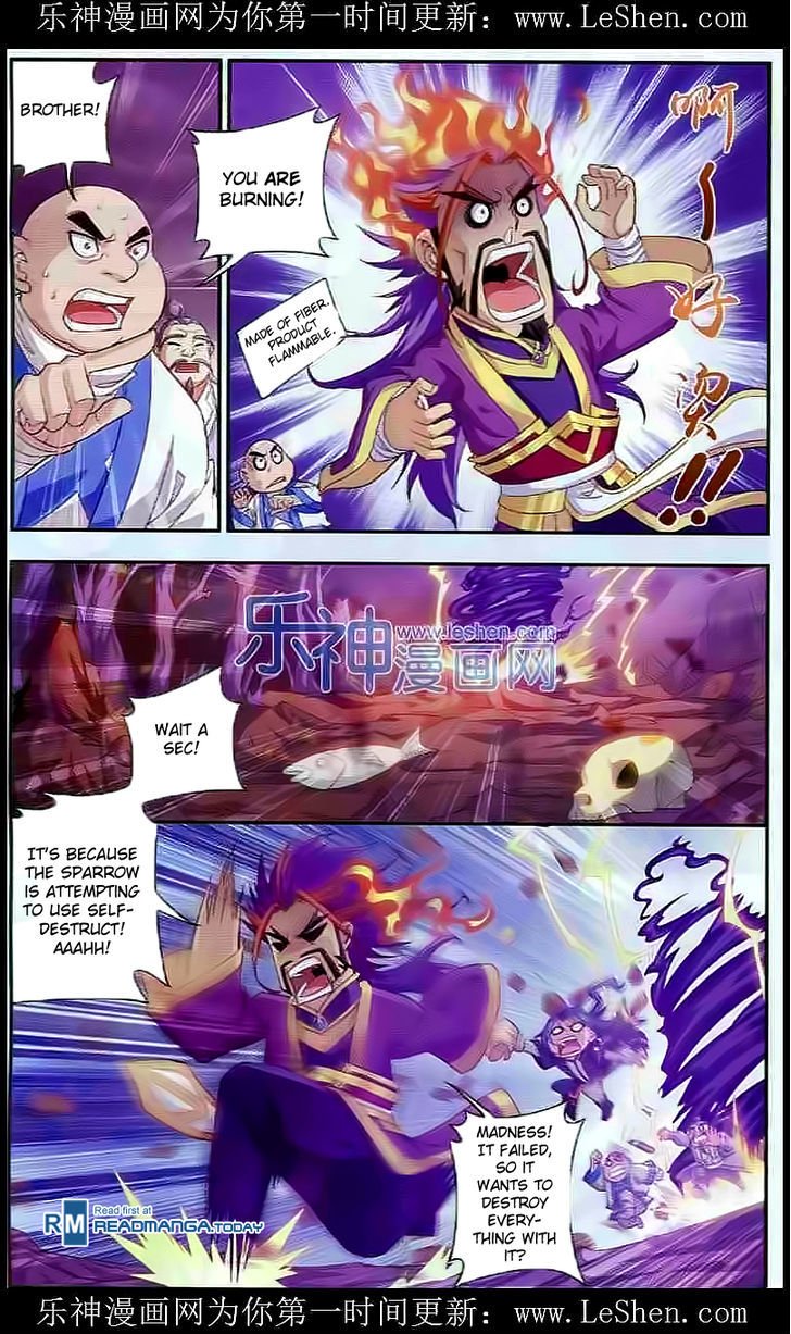 Page 12 of Chapter 27
