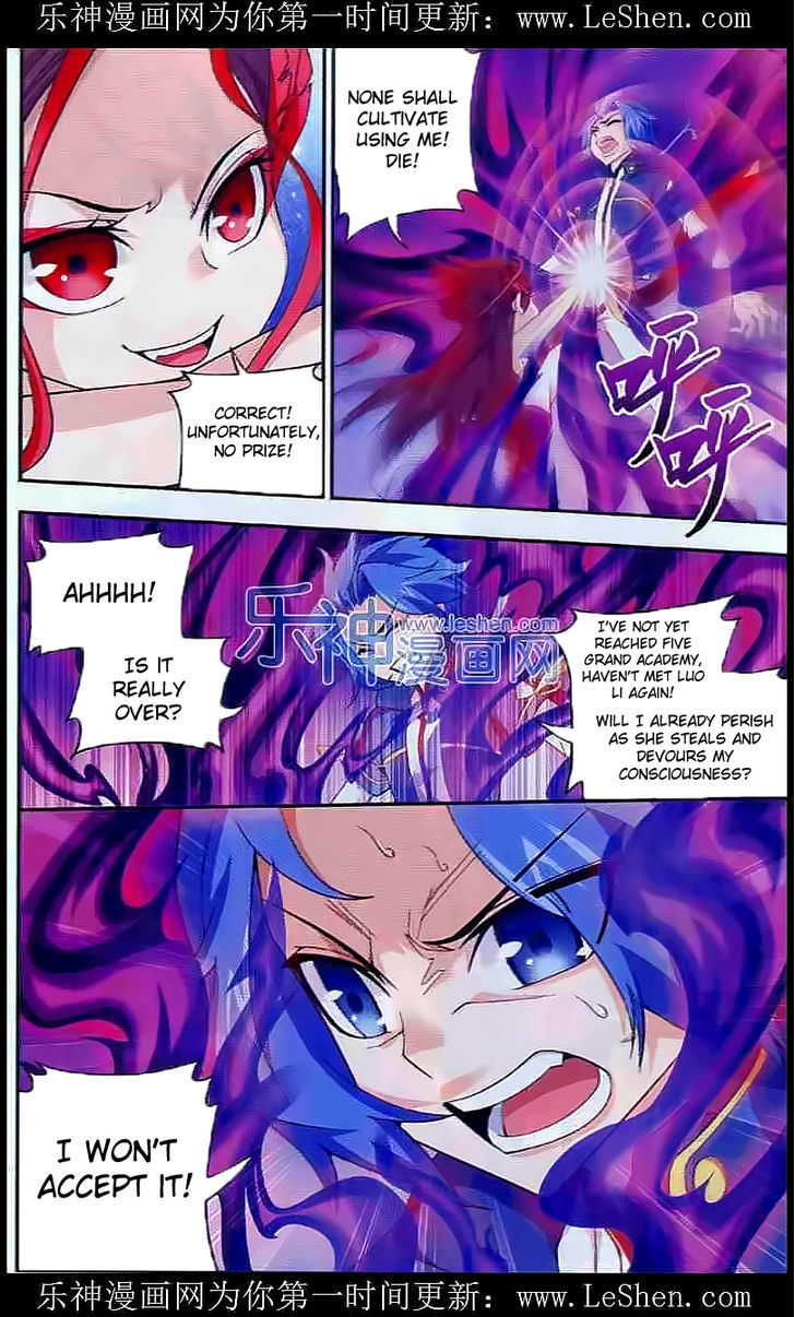 Page 21 of Chapter 27