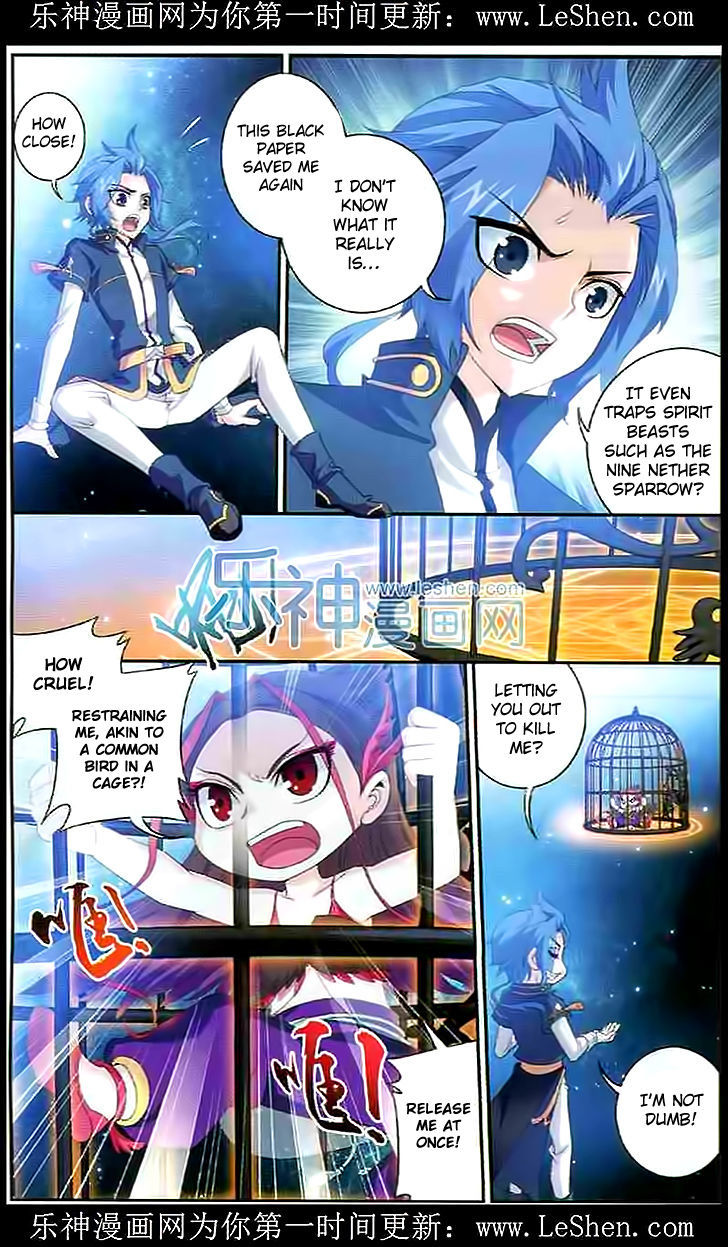 Page 4 of Chapter 28