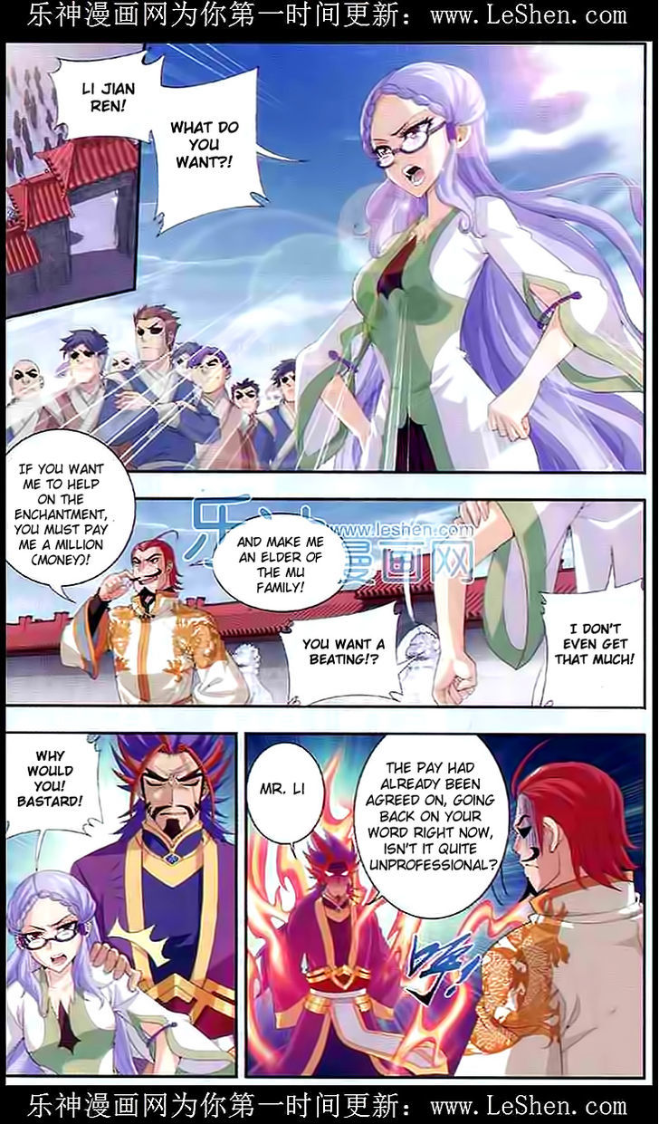 Page 12 of Chapter 28