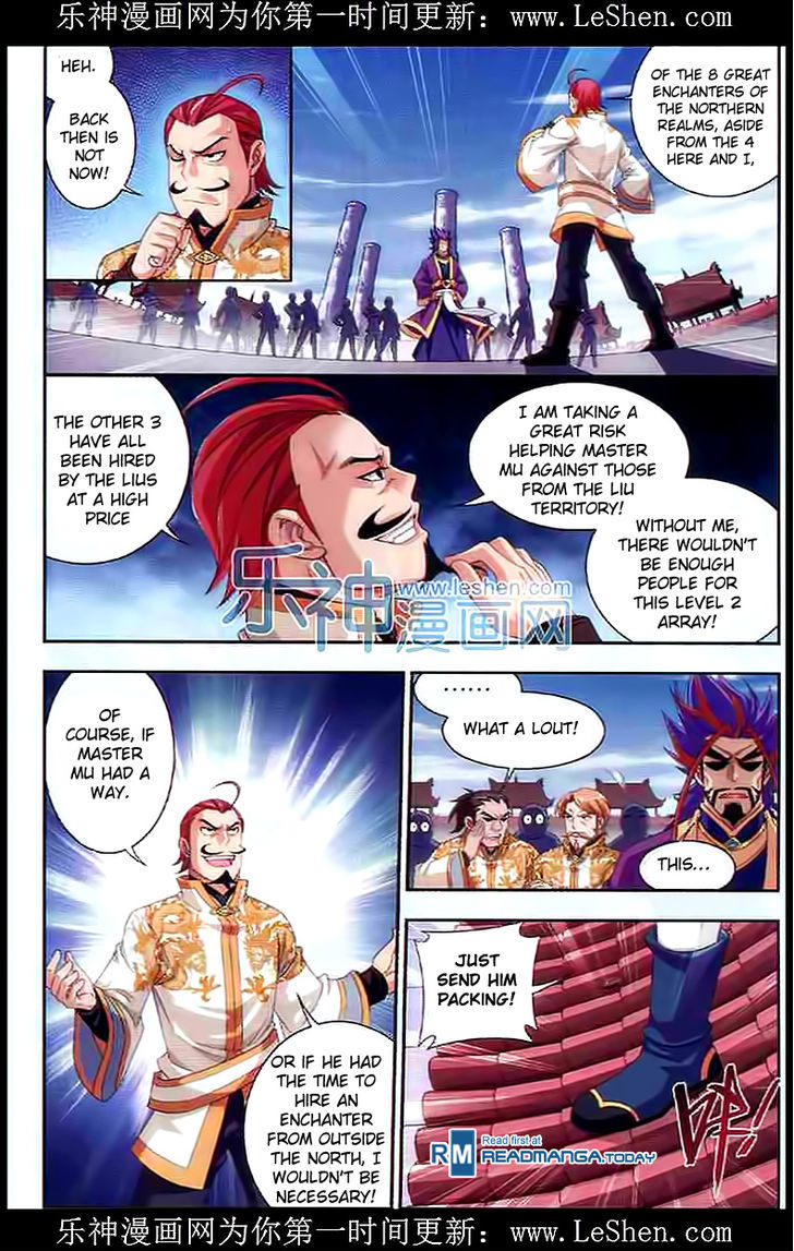 Page 13 of Chapter 28