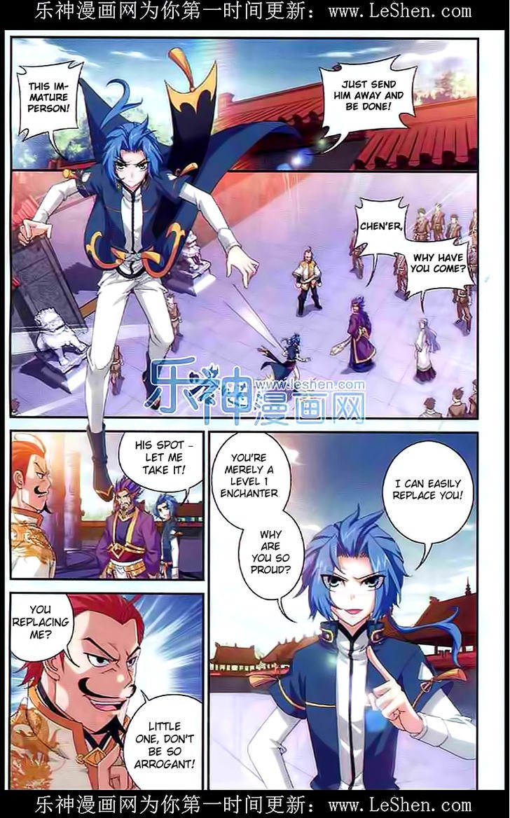 Page 14 of Chapter 28