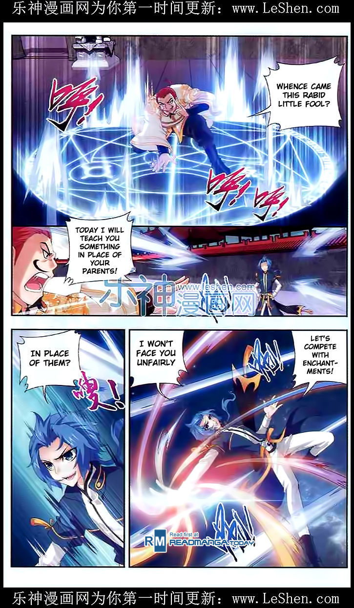 Page 15 of Chapter 28