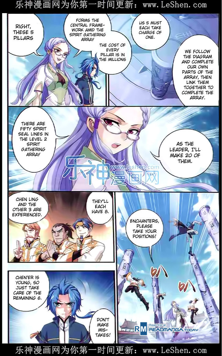 Page 19 of Chapter 28
