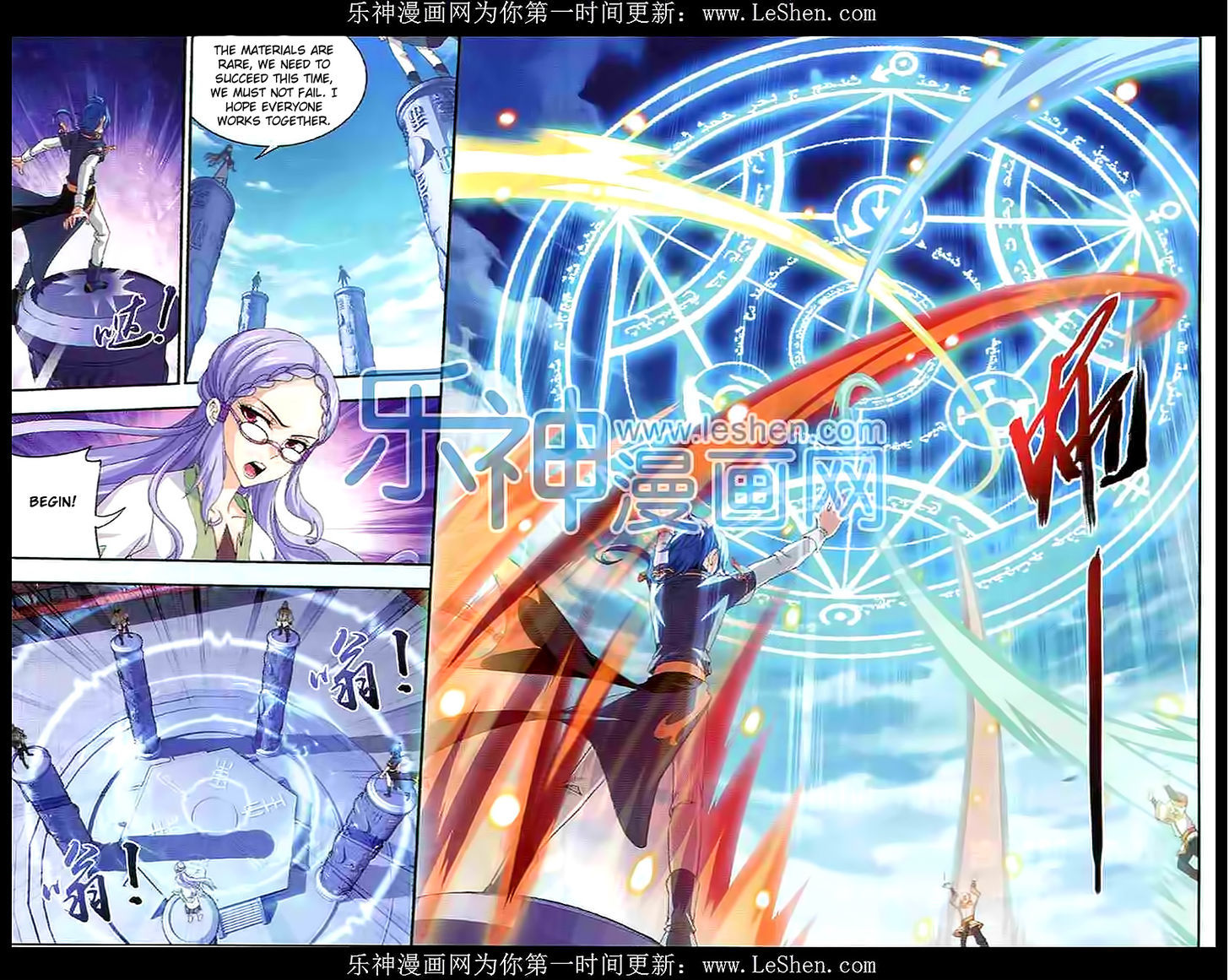 Page 20 of Chapter 28