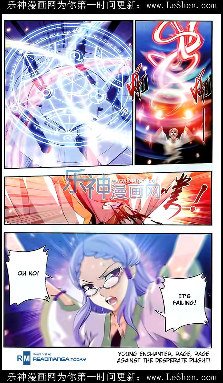 Page 22 of Chapter 28