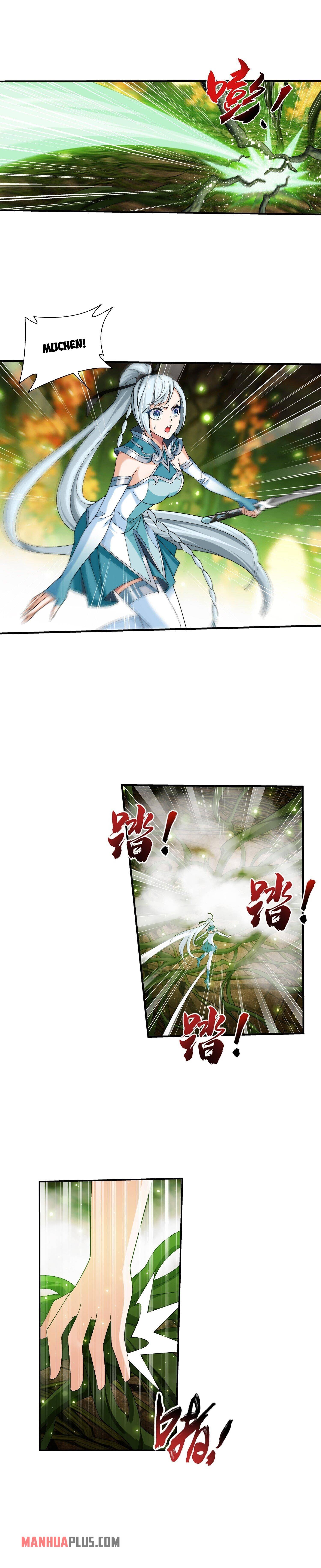 Page 6 of Chapter 293