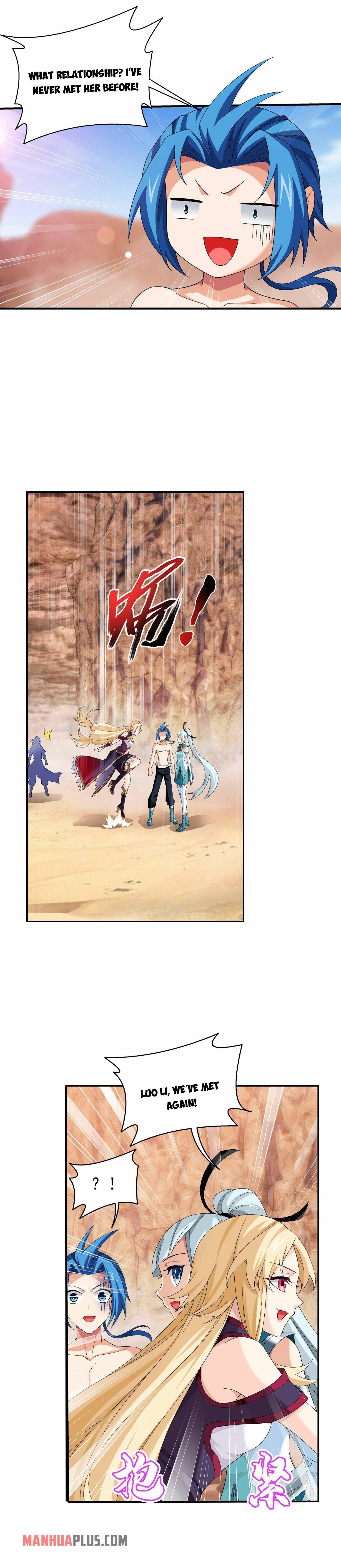 Page 12 of Chapter 296