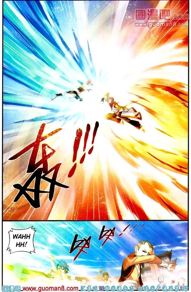 Page 16 of Chapter 3