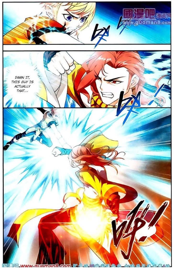 Page 17 of Chapter 3