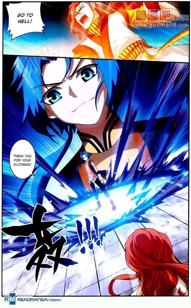 Page 23 of Chapter 3