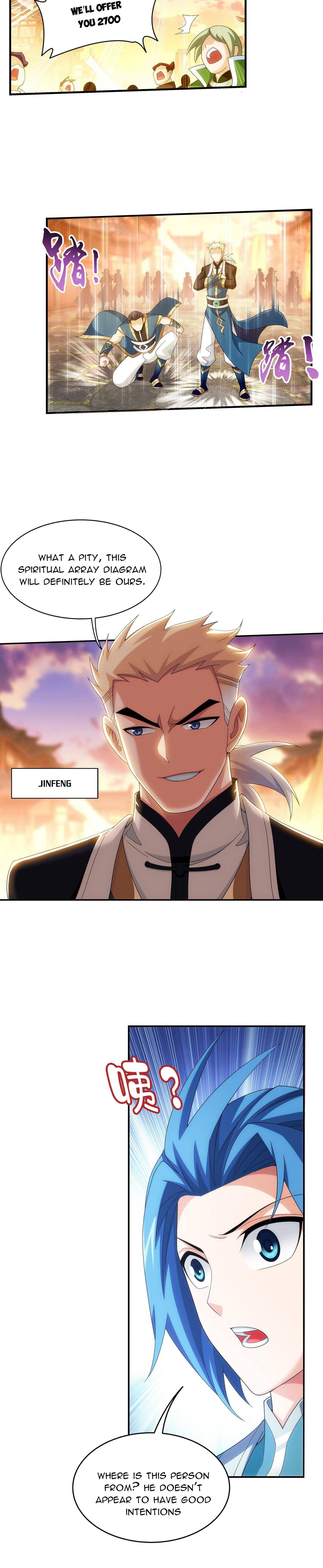 Page 7 of Chapter 300