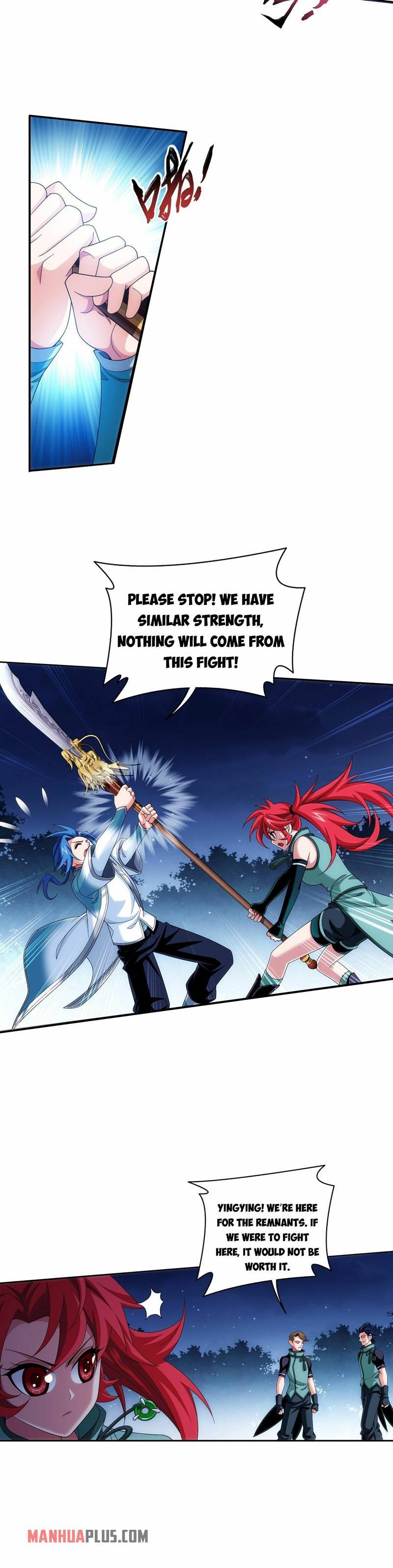 Page 2 of Chapter 302