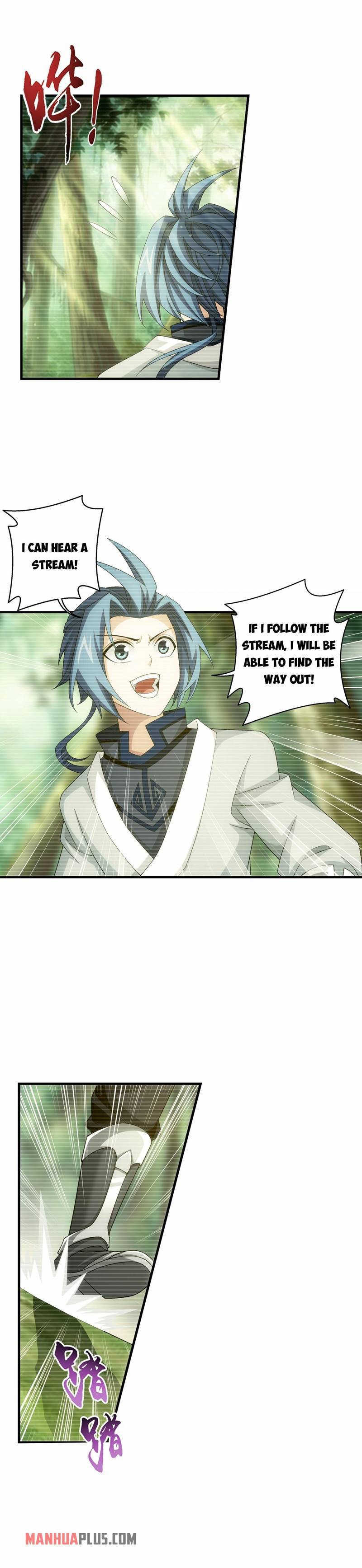 Page 5 of Chapter 302