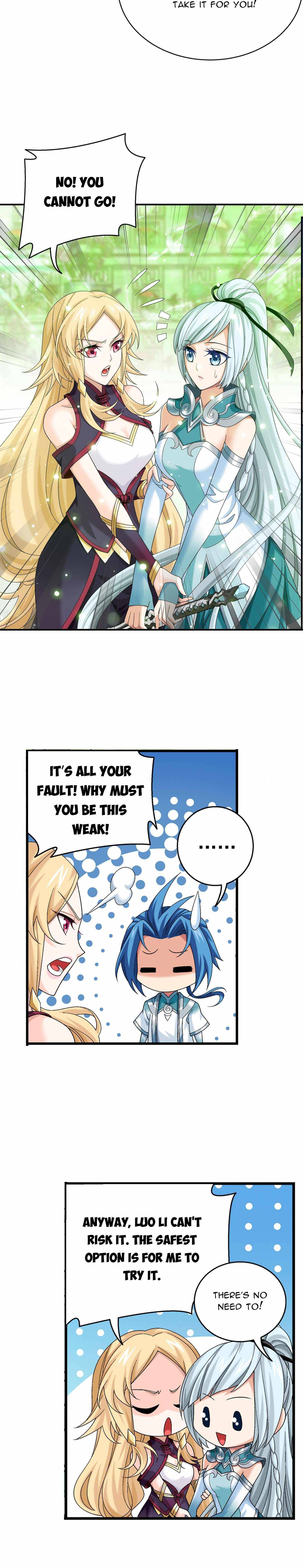 Page 5 of Chapter 305