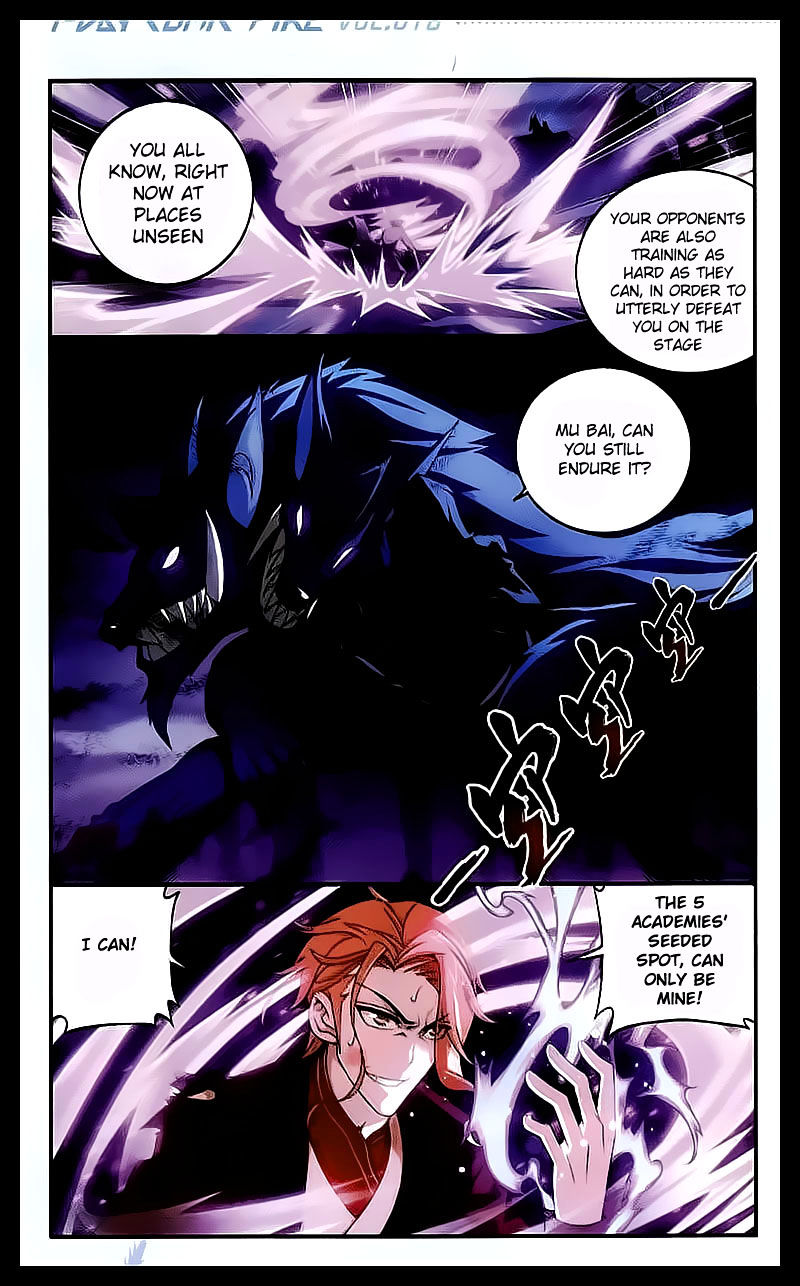 Page 7 of Chapter 31