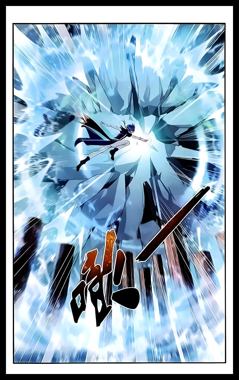 Page 21 of Chapter 31