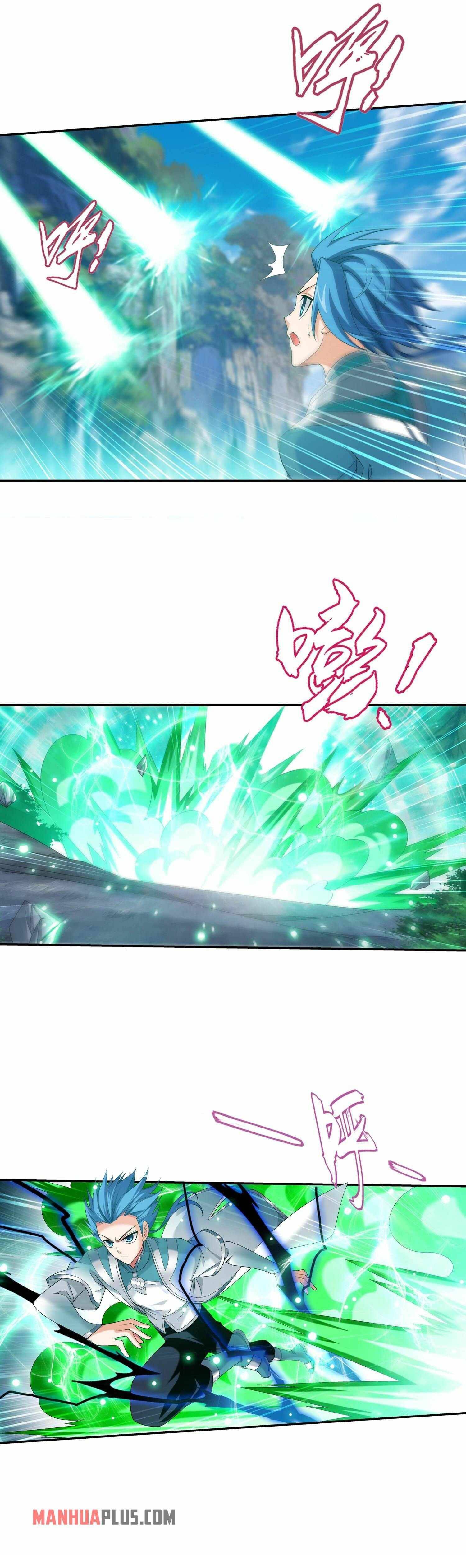 Page 11 of Chapter 316