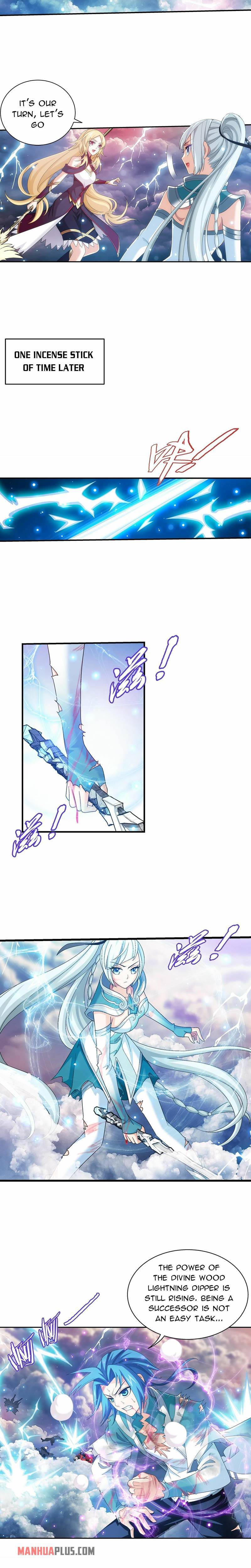 Page 6 of Chapter 317