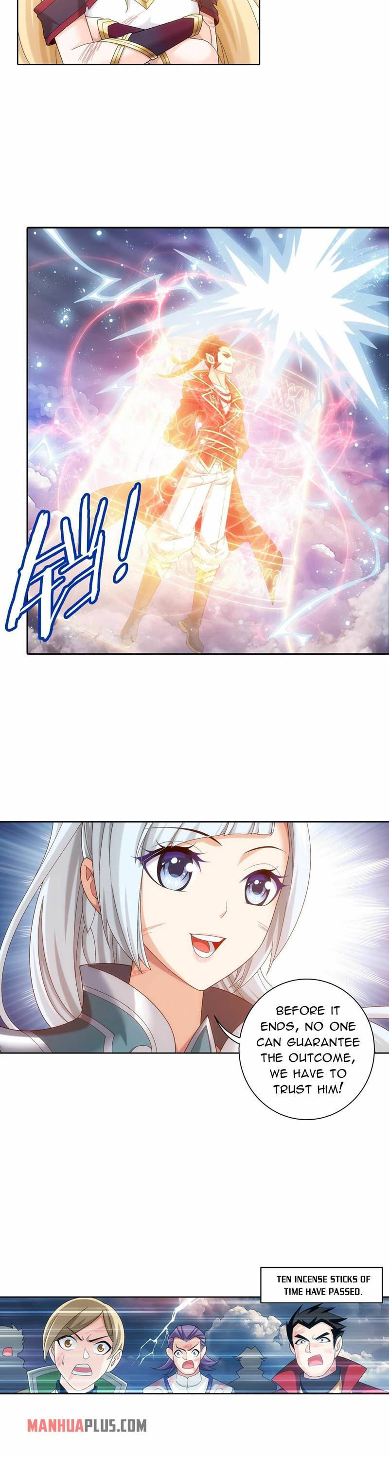 Page 5 of Chapter 318