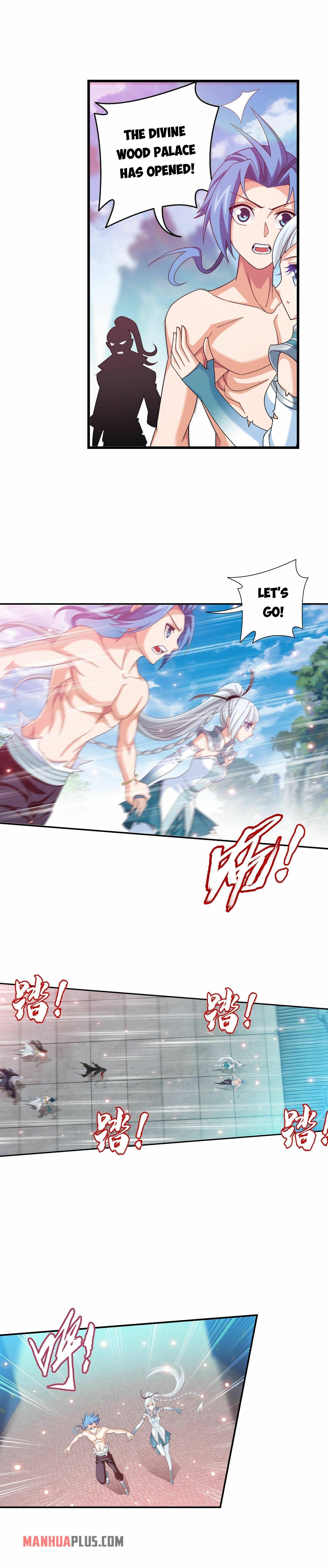 Page 4 of Chapter 319