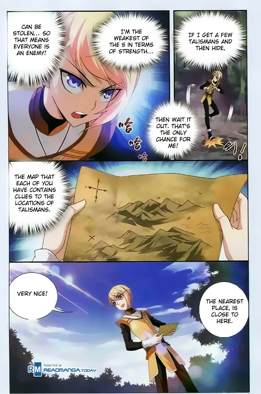 Page 3 of Chapter 32