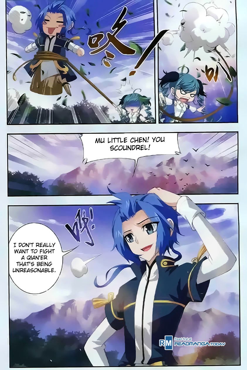 Page 12 of Chapter 32