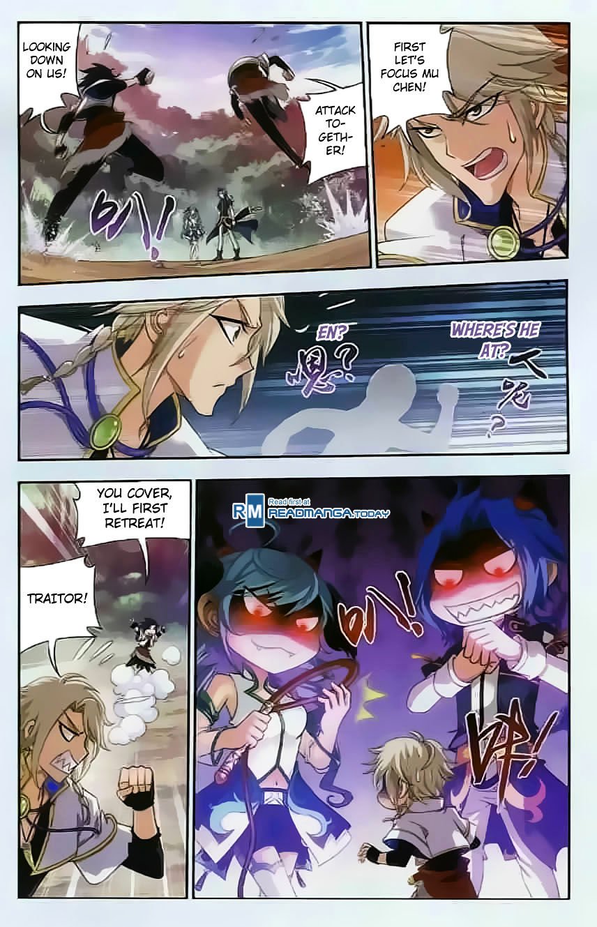 Page 21 of Chapter 32