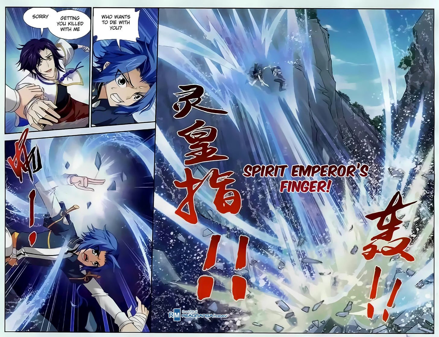 Page 3 of Chapter 33