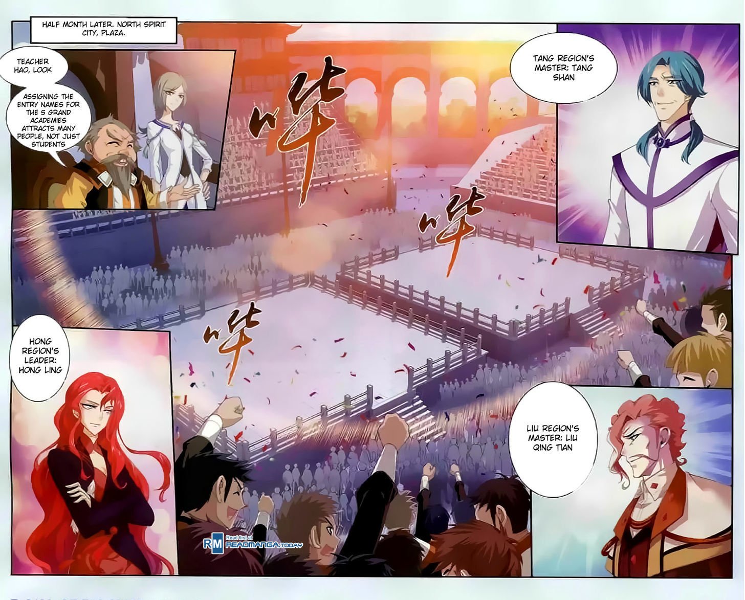Page 12 of Chapter 33