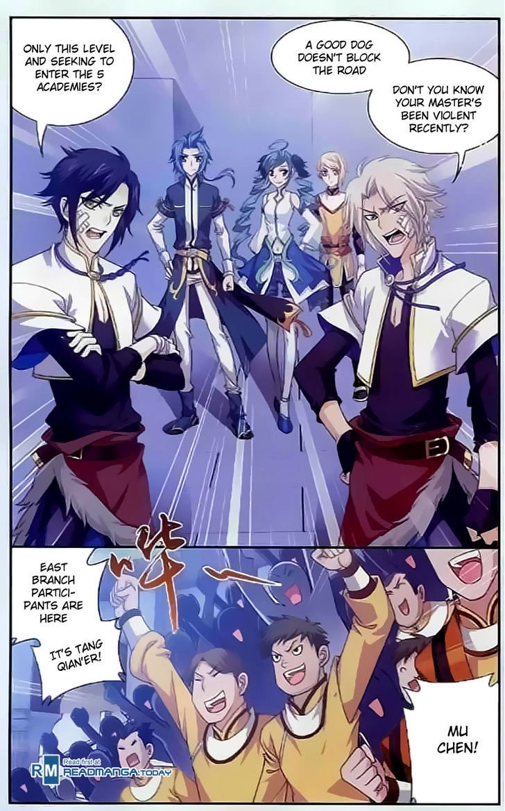 Page 15 of Chapter 33